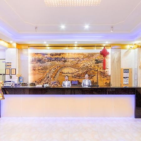 Guangzhou Airport Voyage Service Apartment Baiyun Airport Екстер'єр фото